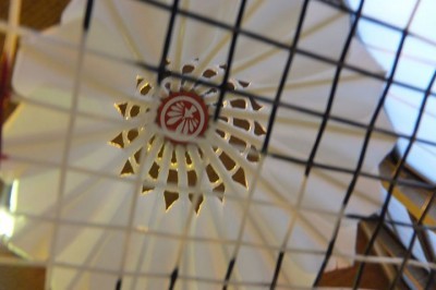 Logo Badmintonclub Empor Döbeln